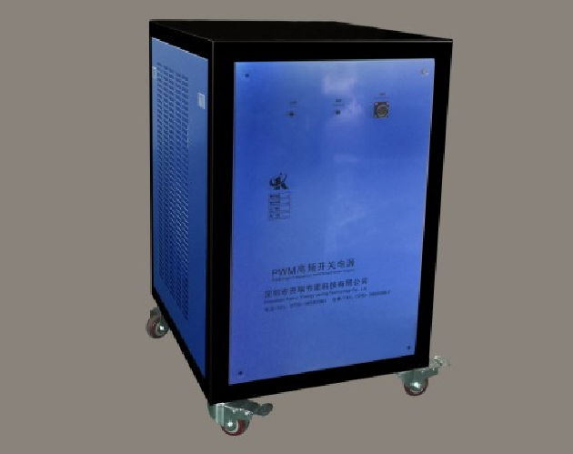 高頻電泳整流機(jī)