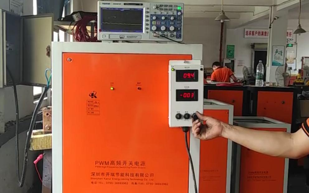 電鍍整流器