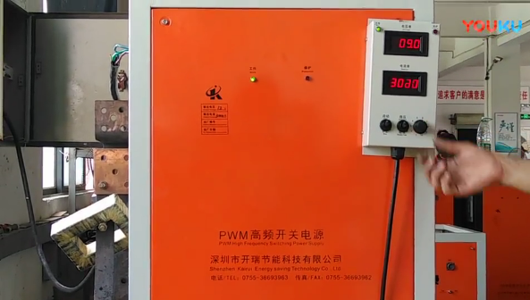 深圳開瑞整流器測(cè)試視頻演示